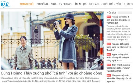 KUL News giới thiệu giao diện mới